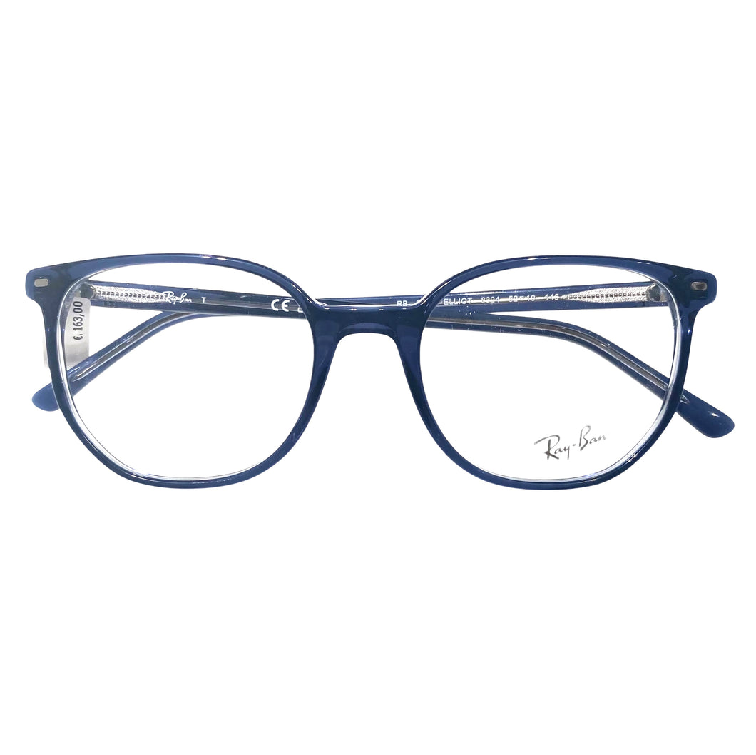 RAYBAN 5397