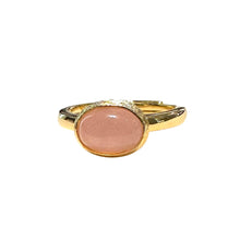 Carica l'immagine nel visualizzatore di Gallery, ANELLO QUARZO ROSA
