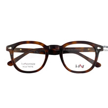 Carica l'immagine nel visualizzatore di Gallery, OCCHIALE VISTA/SOLE CLIP-ON TRCA239
